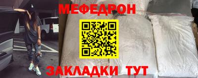 кокаин колумбия Вязники