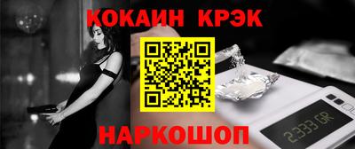 не бодяженный Балашиха