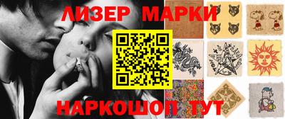 не бодяженный Балашиха