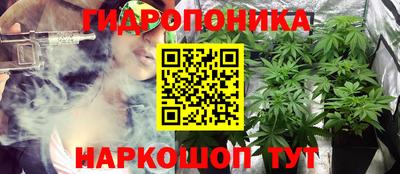 не бодяженный Балашиха