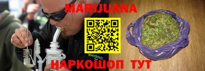 не бодяженный Балашиха