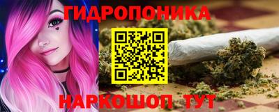 не бодяженный Балашиха