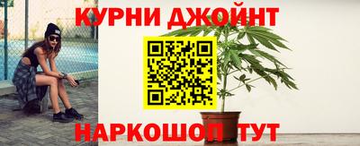 соль ск Балаково