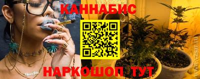 не бодяженный Балашиха