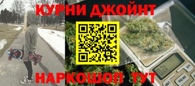 не бодяженный Балашиха
