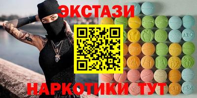 не бодяженный Балашиха