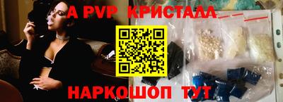 не бодяженный Балашиха