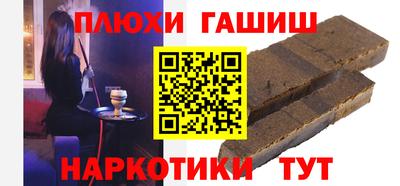 не бодяженный Балашиха