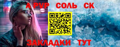 не бодяженный Балашиха